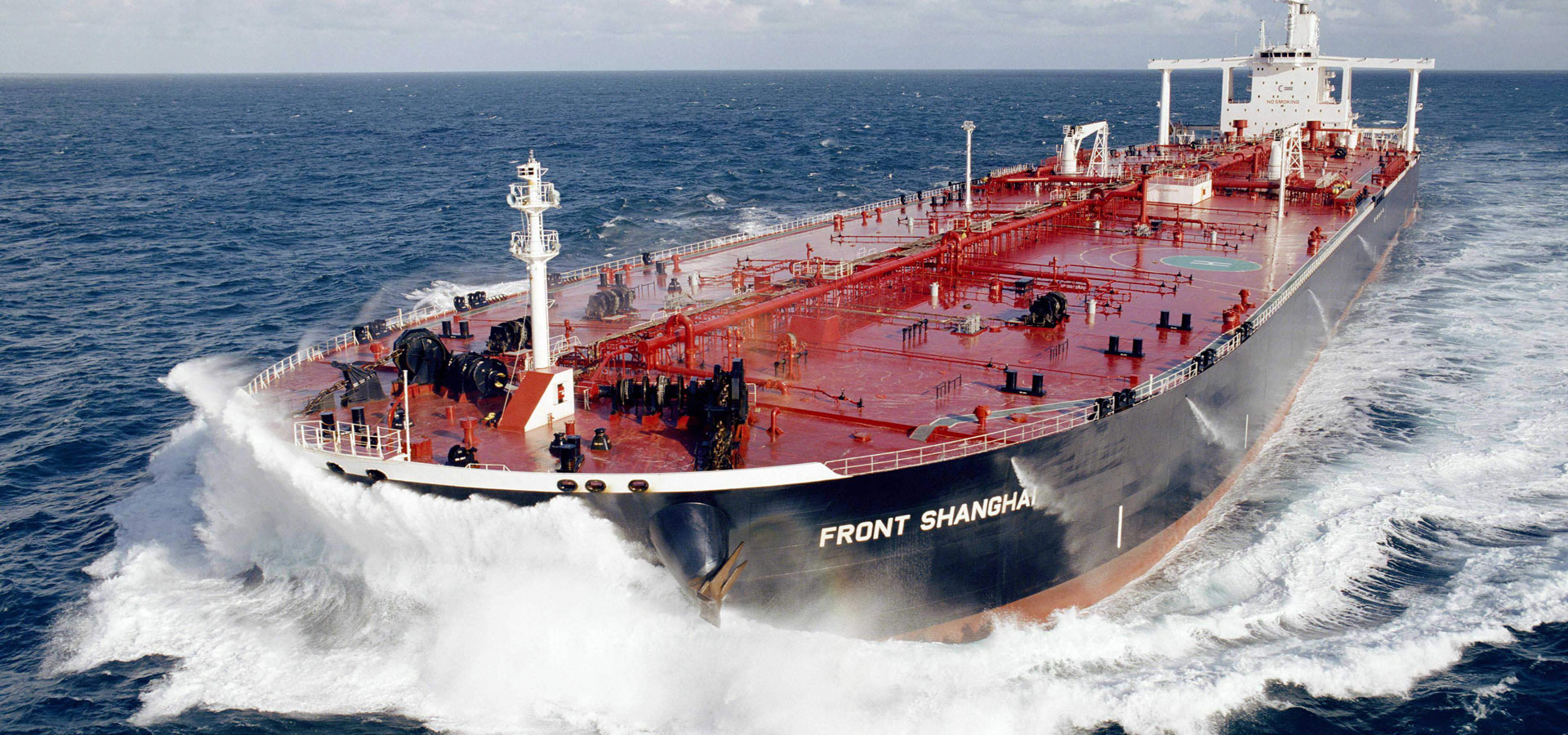 Maritime Asset Management